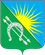 Болотнинский район
